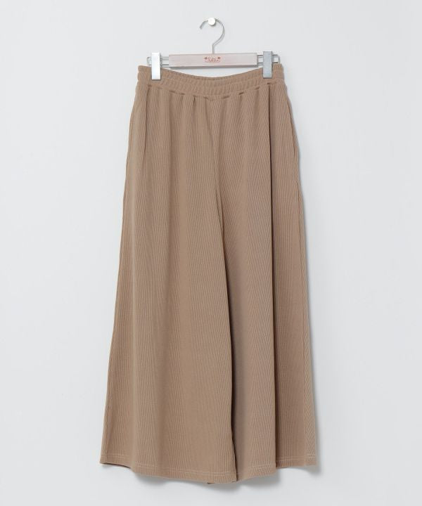 Ribbed Wide Leg Trousers