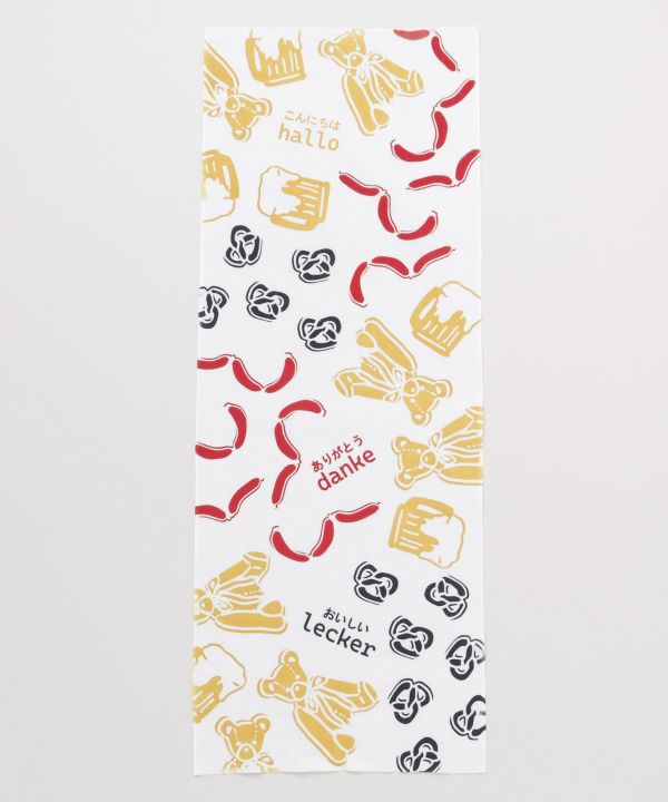 ドイツモチーフ手ぬぐい - Ametsuchi