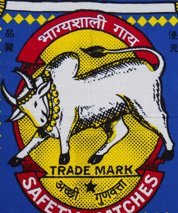 アンティーク アニマル マルチカバー HANDMADE IN INDIA Matchbox Animal Multi Cloth - Ametsuchi