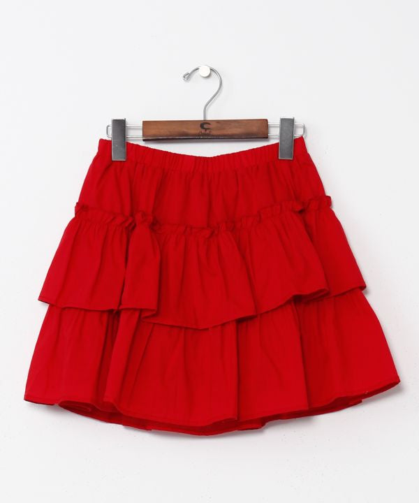 Ruffle Mini Cotton Skirt - Ametsuchi