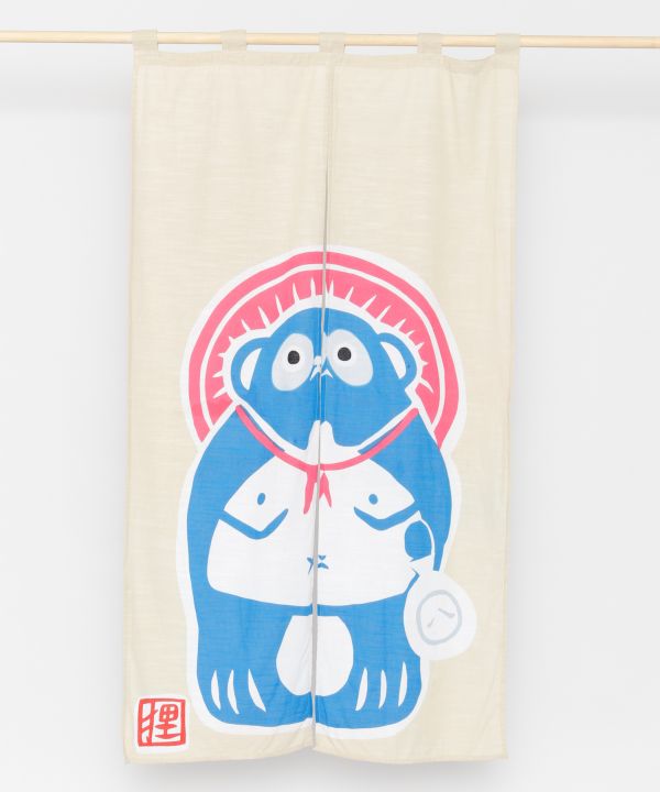 Japanese Traditional Craft NOREN Door Curtain - Ametsuchi