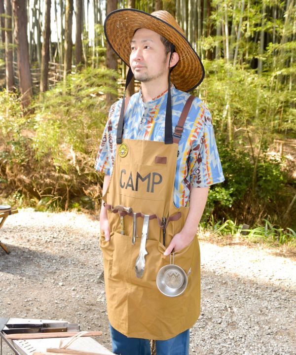 AMINA x GRN 64 Cloth Camping Apron - Ametsuchi