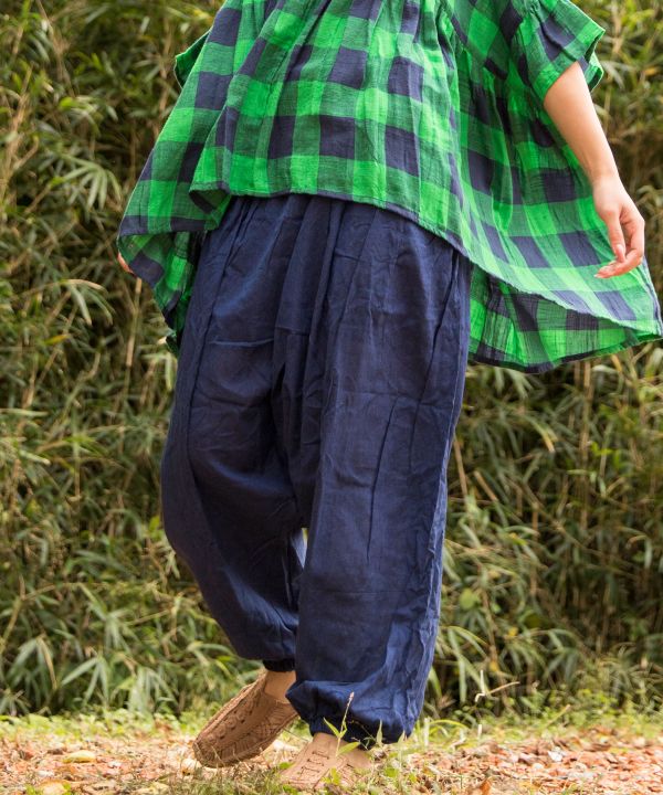 Plain Drawstring Unisex Harem Pants - Ametsuchi