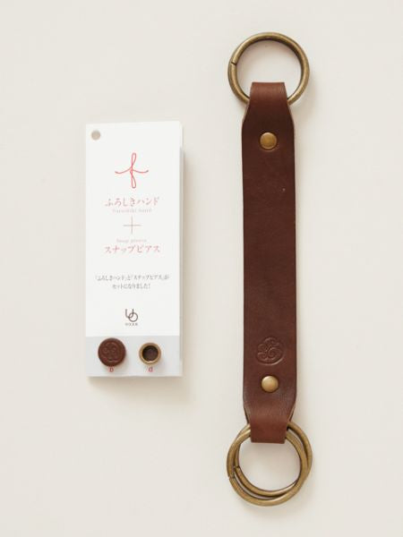 TOCHIGI Leather FUROSHIKI Handle & Snap Button - Ametsuchi