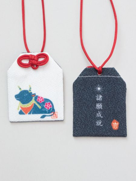 Japanese Zodiac OMAMORI Amulet Pouch