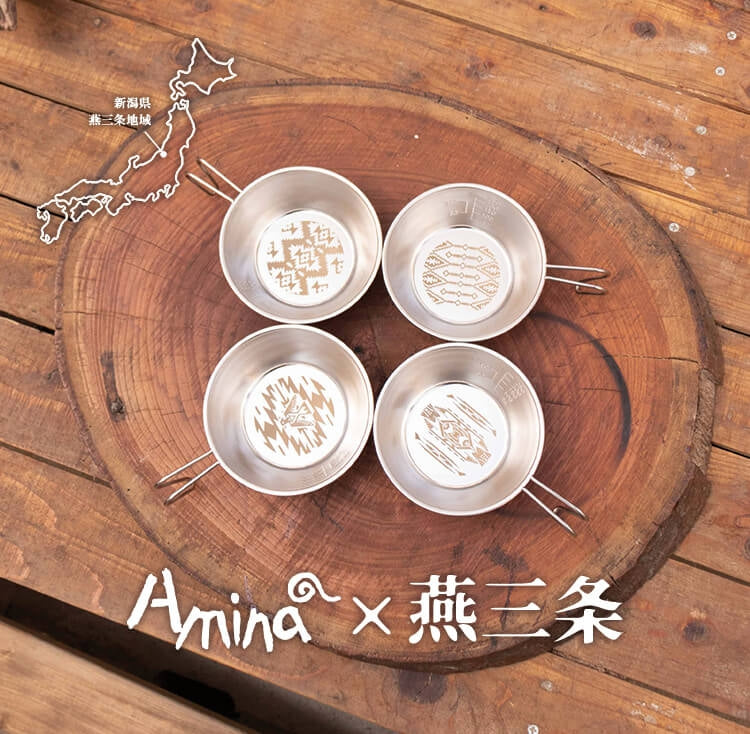 Tsubame Sanjo x AMINA Steel Tableware