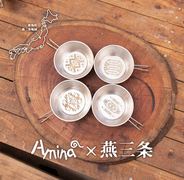三條燕 x AMINA 鋼製餐具