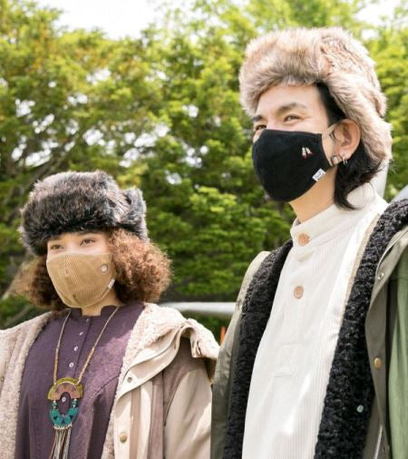 grn x AMINA - Collaboration Project Mask