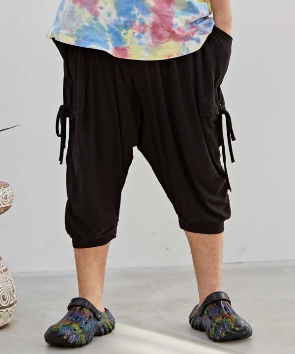 Cotton Drape MEN'S Harem Pants