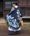 Cardigan KIMONO classique à motif de fleurs japonaises