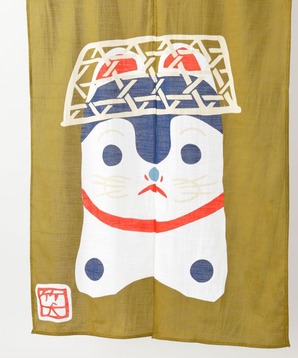 Japanese Traditional Craft NOREN Door Curtain