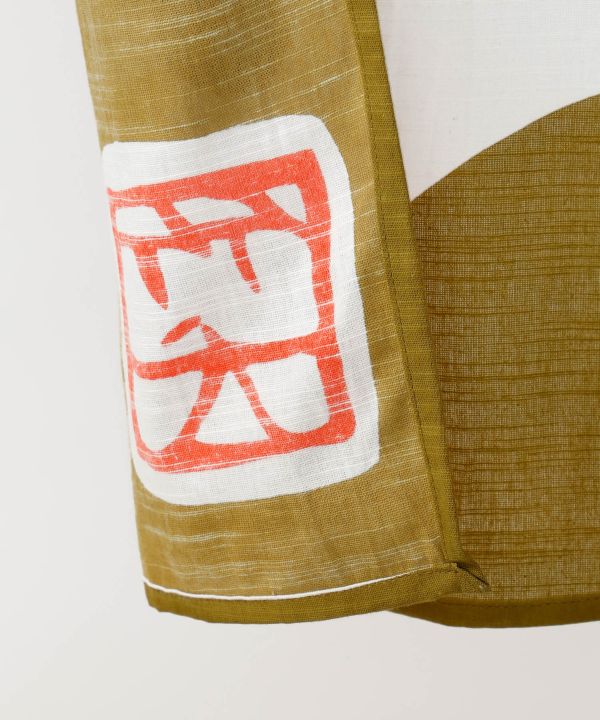 Japanese Traditional Craft NOREN Door Curtain