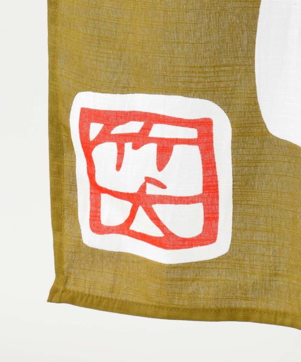 Japanese Traditional Craft NOREN Door Curtain