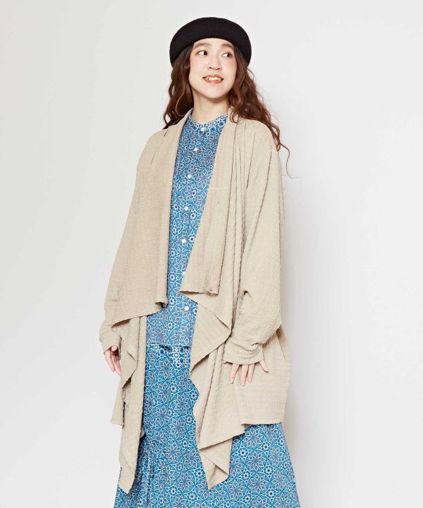 Unisex Traveler Cardigan