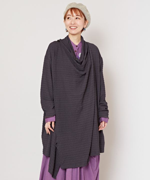 Unisex Traveler Cardigan