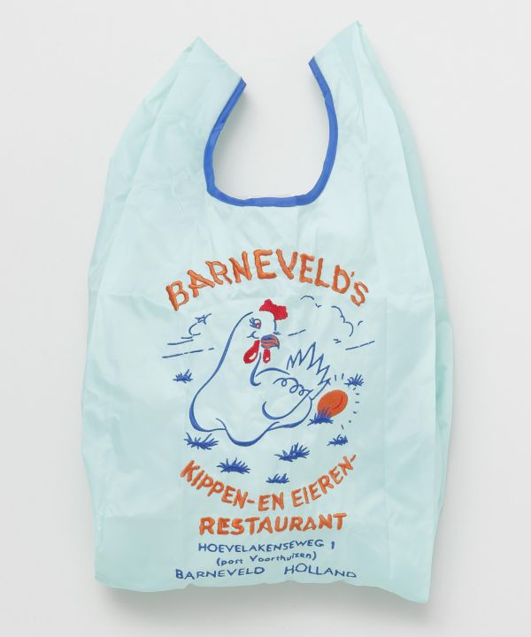 Sugar Foldable Shopping Eco Bag