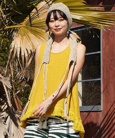 Fringe Hem Tank Top