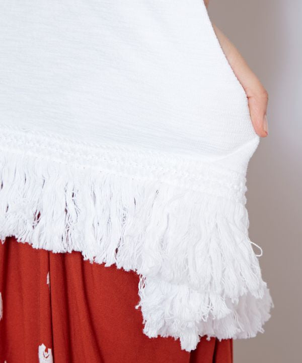 Fringe Hem Tank Top