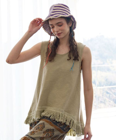 Fringe Hem Tank Top