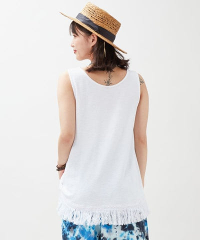 Fringe Hem Tank Top by AMINA - Ametsuchi