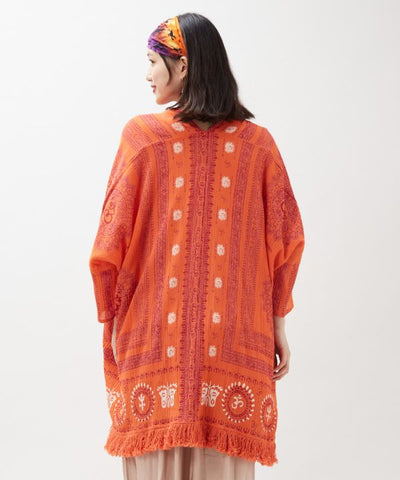 Unisex Bohemian KIMONO Cardigan by AMINA - Ametsuchi