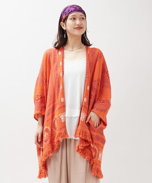 Unisex Bohemian KIMONO Cardigan by AMINA - Ametsuchi