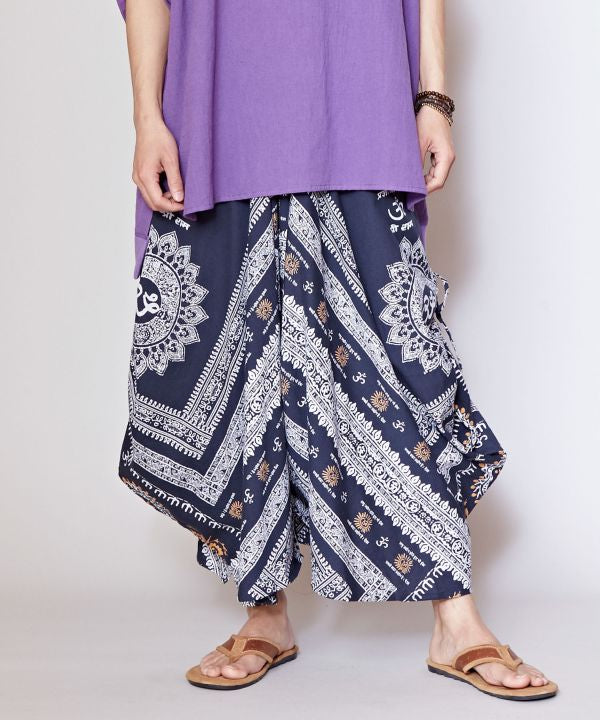 Unisex Slouchy Pants