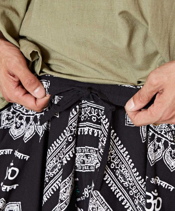 Unisex Slouchy Pants