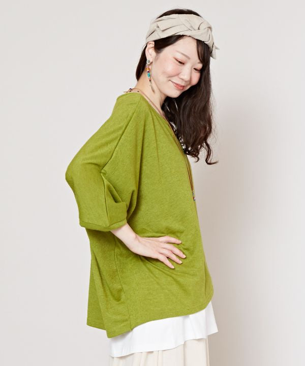 Bohemian Staple Top and Tank Set