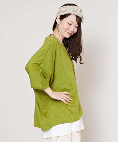 Bohemian Staple Top and Tank Set