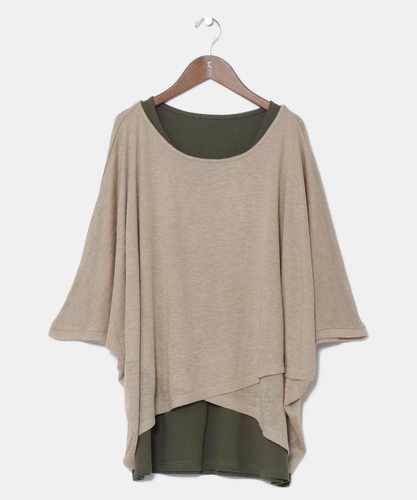 Bohemian Staple Top and Tank Set