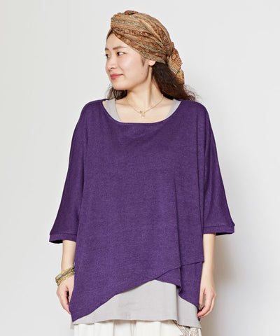 Bohemian Staple Top and Tank Set