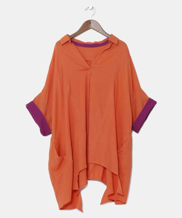 Staple Versatile Top