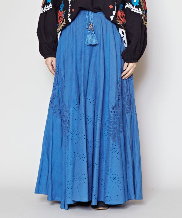 Luxurious Flare Skirt