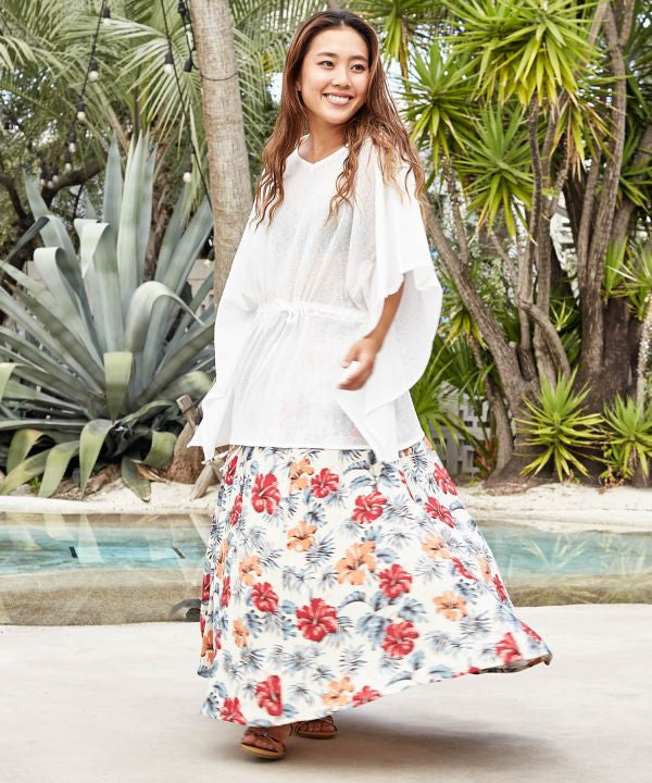 Kupuna Maxi Skirt