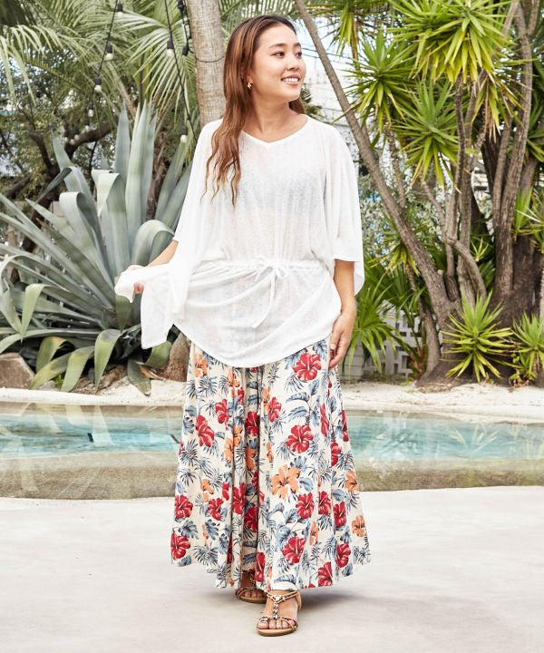 Kupuna Maxi Skirt