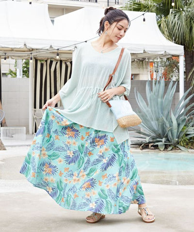 Kupuna Maxi Skirt