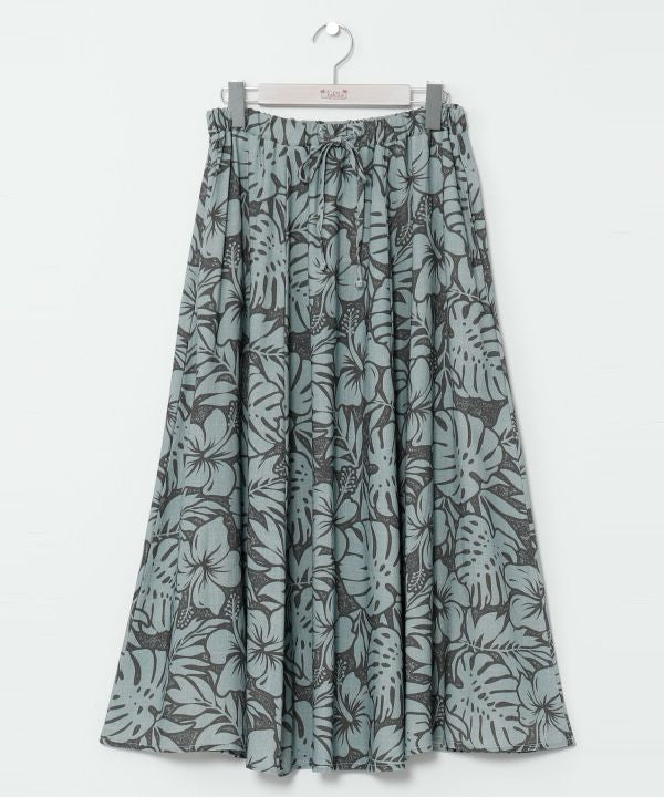 Kupuna Maxi Skirt
