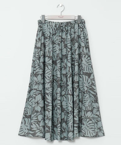 Kupuna Maxi Skirt