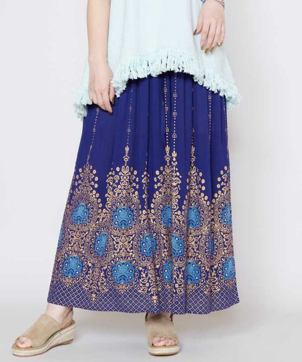 Exotic Maxi Skirt