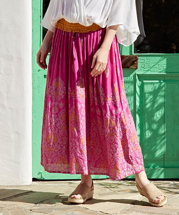 Exotic Maxi Skirt