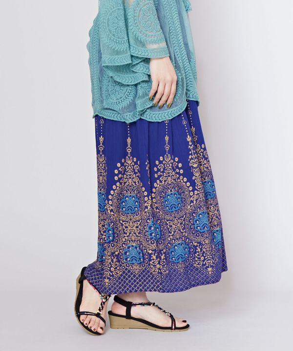 Exotic Maxi Skirt