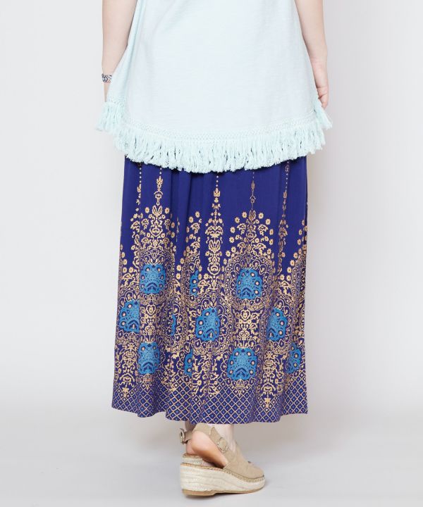 Exotic Maxi Skirt