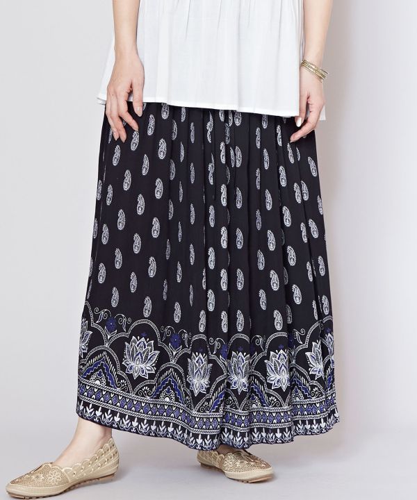 Exotic Maxi Skirt