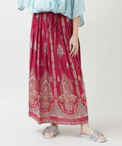 Exotic Maxi Skirt by AMINA - Ametsuchi