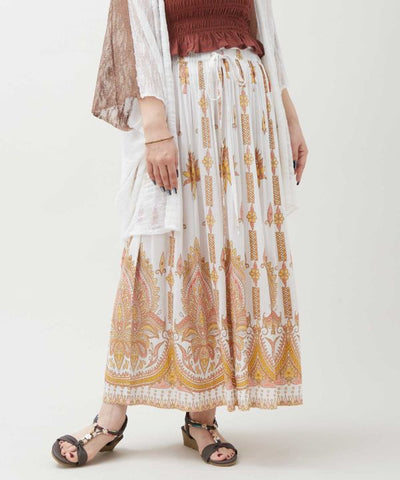 Exotic Maxi Skirt by AMINA - Ametsuchi