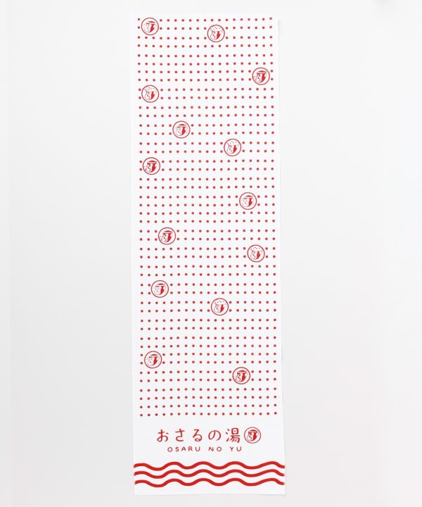 Long TENUGUI Towel - OSARU NO YU