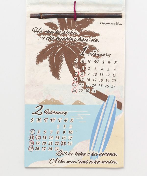 Calendario 2024 - Cotizaciones hawaianas