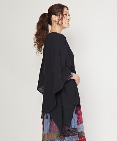 Unisex Fringe Kimono