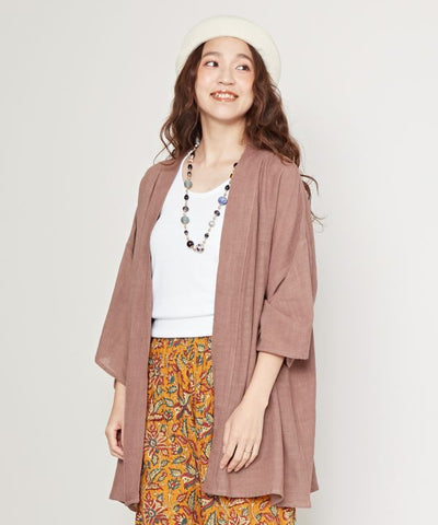Unisex Cotton Kimono